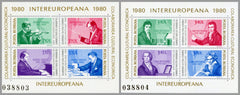 #2948-2949 Romania - George Enescu and Beethoven, 2 S/S (MNH)