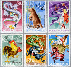 #3094-3099 Romania - Fairytales, Set of 6 (MNH)