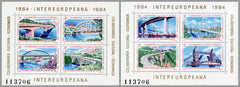 #3182-3183 Romania - Bridges, 2 Sheets of 4 (MNH)