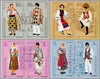 #3315a-3321a Romania - Folk Costumes, 4 Pairs (MNH)