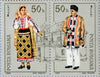 #3315a-3321a Romania - Folk Costumes, 4 Pairs (MNH)