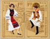 #3315a-3321a Romania - Folk Costumes, 4 Pairs (MNH)