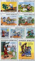 #3331-3339 Romania - Disney Characters in Classic Fairy Tales (MNH)
