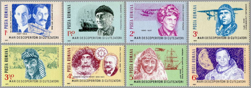 #3345-3352 Romania - Inventors and Adventurers (MNH)