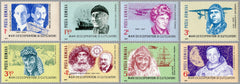 #3345-3352 Romania - Inventors and Adventurers (MNH)