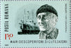 #3345-3352 Romania - Inventors and Adventurers (MNH)