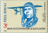#3345-3352 Romania - Inventors and Adventurers (MNH)