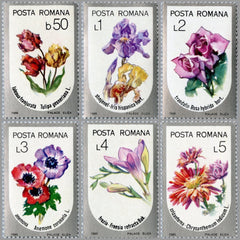 #3380-3385 Romania - Flowers, Set of 6 (MNH)