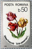#3380-3385 Romania - Flowers, Set of 6 (MNH)