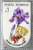 #3380-3385 Romania - Flowers, Set of 6 (MNH)