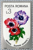 #3380-3385 Romania - Flowers, Set of 6 (MNH)