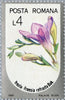 #3380-3385 Romania - Flowers, Set of 6 (MNH)