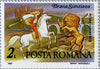 #3458-3463 Romania - Scenes From Fairy Tale by Petre Ispirescu (MNH)
