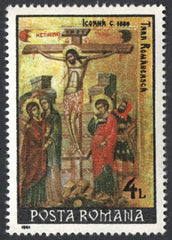 #3649 Romania - 1991 Easter (MNH)