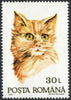 #3822-3827 Romania - Cats (MNH)