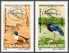 #4300-4301 Romania - 1999 Europa: Nature Reserves and Parks (MNH)