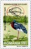 #4300-4301 Romania - 1999 Europa: Nature Reserves and Parks (MNH)