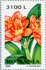 #4361-4364 Romania - Flowers (MNH)
