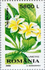 #4361-4364 Romania - Flowers (MNH)