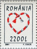 #4429-4430 Romania - 2001 Valentine's Day (MNH)