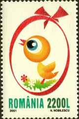 #4441 Romania - 2001 Easter (MNH)