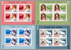 #4449-4452 Romania - Dogs, 4 M/S (MNH)