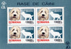 #4449-4452 Romania - Dogs, 4 M/S (MNH)