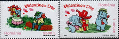 #4502-4503 Romania - 2002 Valentine's Day (MNH)