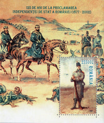 #4519 Romania - Proclamation of Independence, 125th Anniv. S/S (MNH)