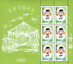 #4520-4521 Romania - 2002 Europa: Circus, 2 M/S (MNH)