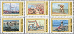 #4554-4559 Romania - Paintings, Set of 6 (MNH)