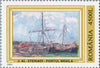 #4554-4559 Romania - Paintings, Set of 6 (MNH)