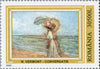 #4554-4559 Romania - Paintings, Set of 6 (MNH)