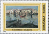 #4554-4559 Romania - Paintings, Set of 6 (MNH)