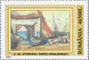 #4554-4559 Romania - Paintings, Set of 6 (MNH)