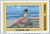 #4554-4559 Romania - Paintings, Set of 6 (MNH)