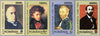 #4565-4568 Romania - Famous Men, Set of 4 (MNH)