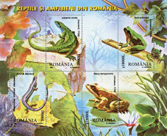 #4600 Romania - Reptiles and Amphibians, Sheet of 4 (MNH)