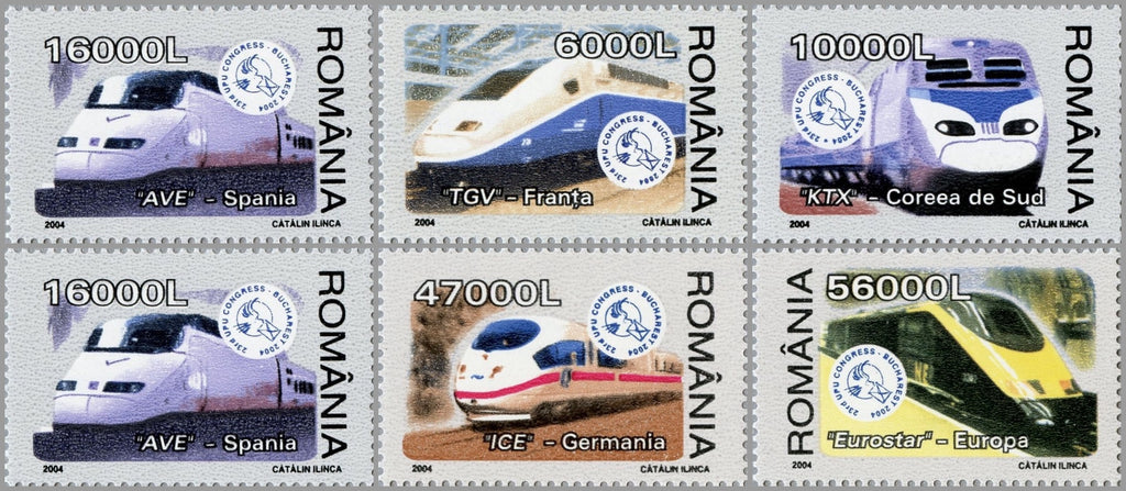 #4621-4626 Romania - High Speed Trains, Set of 6 (MNH)