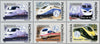#4621-4626 Romania - High Speed Trains, Set of 6 (MNH)