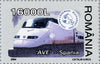 #4621-4626 Romania - High Speed Trains, Set of 6 (MNH)