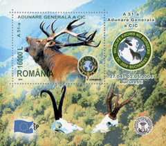 #4633 Romania - Intl. Council For Game and Wildlife Conservation S/S (MNH)