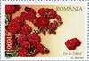 #4677-4680 Romania - Roses, Set of 4 (MNH)