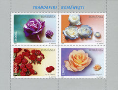 #4680a Romania - Roses S/S (MNH)