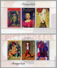 #4692-4693 Romania - Modern Paintings, 2 S/S (MNH)