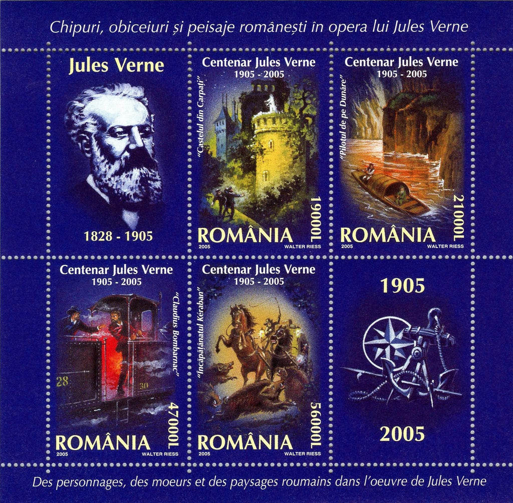 #4718a Romania - Scenes From Stories S/S (MNH)