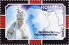 #4720-4721 Romania - Pope John Paul II (1920-2005), Set of 2