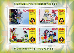 #4735b Romania - Scouting S/S (MNH)
