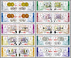 #4736-4745 Romania - July 1 Currency Devaluation, Pairs (MNH)