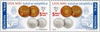 #4736-4745 Romania - July 1 Currency Devaluation, Pairs (MNH)